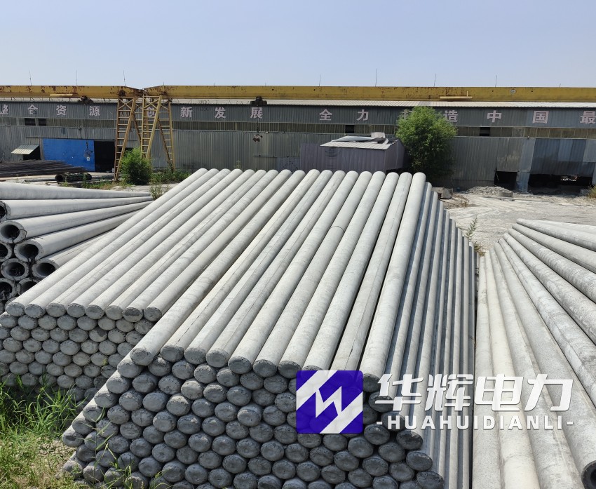 张家界15米水泥电线杆